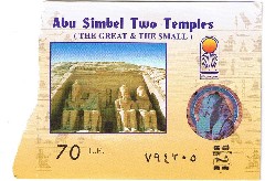 Abu Simbel ticket; Trips; Egypt; Abu Simbel